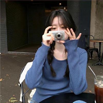 哈伊